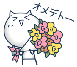Sharp Tongue Cat(ver.A) sticker #9987026