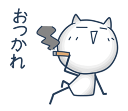 Sharp Tongue Cat(ver.A) sticker #9987027