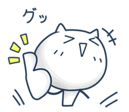 Sharp Tongue Cat(ver.A) sticker #9987028