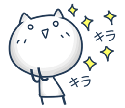 Sharp Tongue Cat(ver.A) sticker #9987030