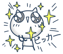Sharp Tongue Cat(ver.A) sticker #9987031