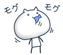 Sharp Tongue Cat(ver.A) sticker #9987032