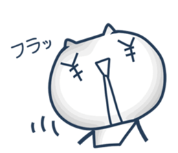 Sharp Tongue Cat(ver.A) sticker #9987041