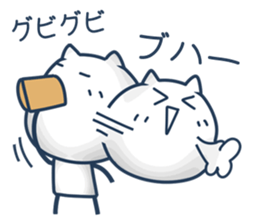 Sharp Tongue Cat(ver.A) sticker #9987045