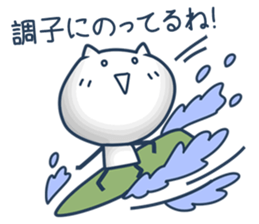 Sharp Tongue Cat(ver.A) sticker #9987048