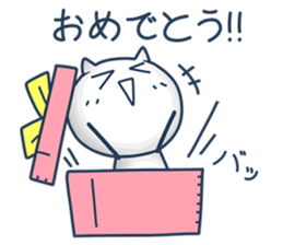 Sharp Tongue Cat(ver.A) sticker #9987058