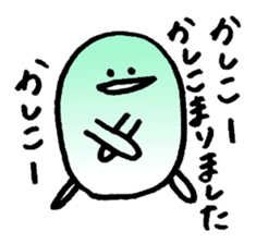 Colorful Monster 1 sticker #9987064