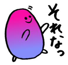 Colorful Monster 1 sticker #9987065