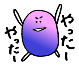 Colorful Monster 1 sticker #9987072