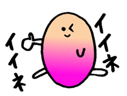 Colorful Monster 1 sticker #9987073