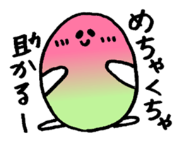 Colorful Monster 1 sticker #9987075