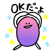 Colorful Monster 1 sticker #9987076