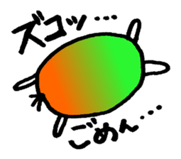 Colorful Monster 1 sticker #9987077