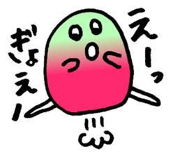 Colorful Monster 1 sticker #9987078