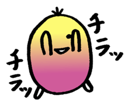 Colorful Monster 1 sticker #9987080