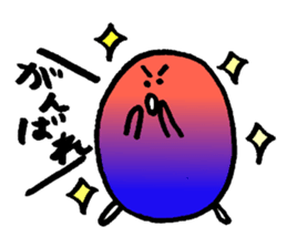 Colorful Monster 1 sticker #9987082