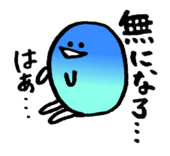 Colorful Monster 1 sticker #9987083