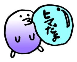 Colorful Monster 1 sticker #9987085