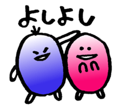 Colorful Monster 1 sticker #9987086