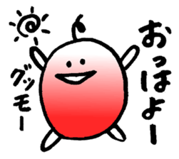 Colorful Monster 1 sticker #9987088