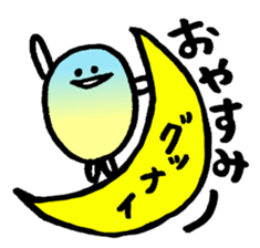 Colorful Monster 1 sticker #9987089