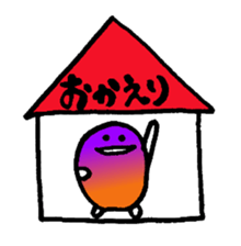 Colorful Monster 1 sticker #9987094