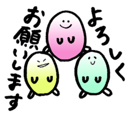 Colorful Monster 1 sticker #9987096