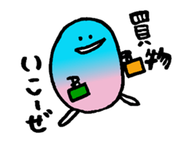 Colorful Monster 1 sticker #9987099