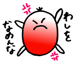 Colorful Monster 1 sticker #9987100