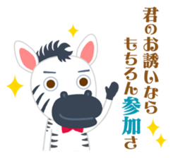 The savanna neighbors for rendezvous sticker #9987104