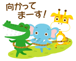 The savanna neighbors for rendezvous sticker #9987108