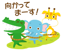 The savanna neighbors for rendezvous sticker #9987108