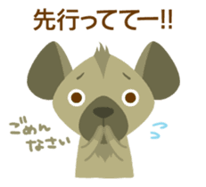 The savanna neighbors for rendezvous sticker #9987110