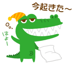 The savanna neighbors for rendezvous sticker #9987111