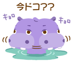 The savanna neighbors for rendezvous sticker #9987113