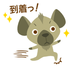 The savanna neighbors for rendezvous sticker #9987116