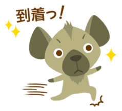 The savanna neighbors for rendezvous sticker #9987116