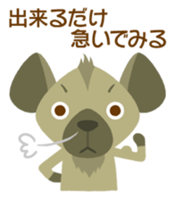 The savanna neighbors for rendezvous sticker #9987118