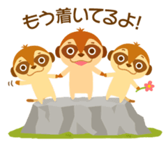 The savanna neighbors for rendezvous sticker #9987120