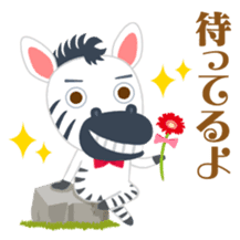 The savanna neighbors for rendezvous sticker #9987128