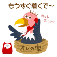 The savanna neighbors for rendezvous sticker #9987134