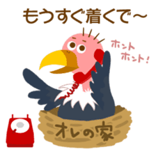 The savanna neighbors for rendezvous sticker #9987134