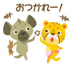 The savanna neighbors for rendezvous sticker #9987137