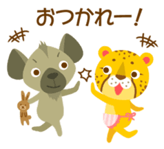 The savanna neighbors for rendezvous sticker #9987137