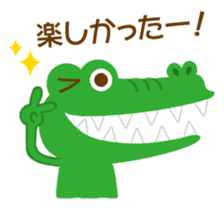 The savanna neighbors for rendezvous sticker #9987138