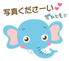 The savanna neighbors for rendezvous sticker #9987139