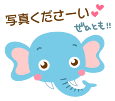 The savanna neighbors for rendezvous sticker #9987139