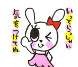 girly cute rabbit sticker #9987162