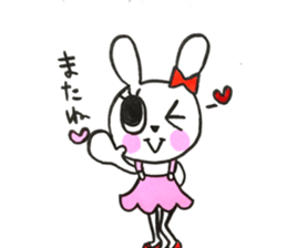 girly cute rabbit sticker #9987167