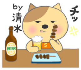 For SHIMIZU'S Sticker sticker #9987187